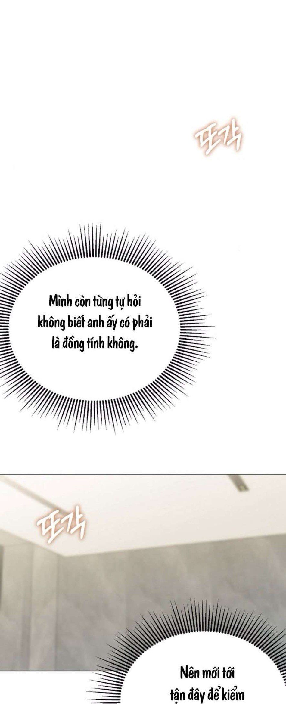 đọc truyện Sự Cám Dỗ Ngọt Ngào Của Cậu Bạn Thân Chương 13 ảnh 28 tại Thiên Thai Truyện