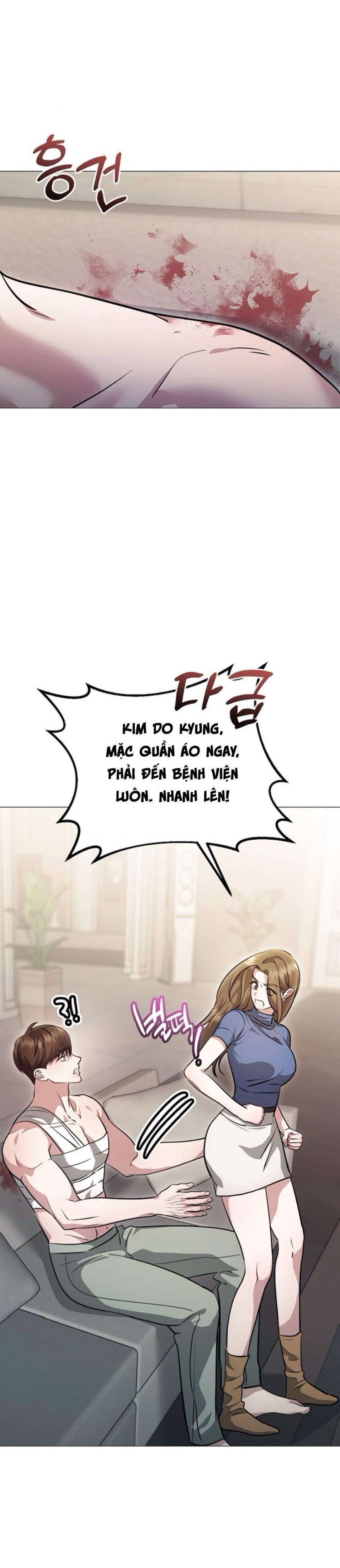 đọc truyện Sự Cám Dỗ Ngọt Ngào Của Cậu Bạn Thân Chương 14 ảnh 43 tại Thiên Thai Truyện