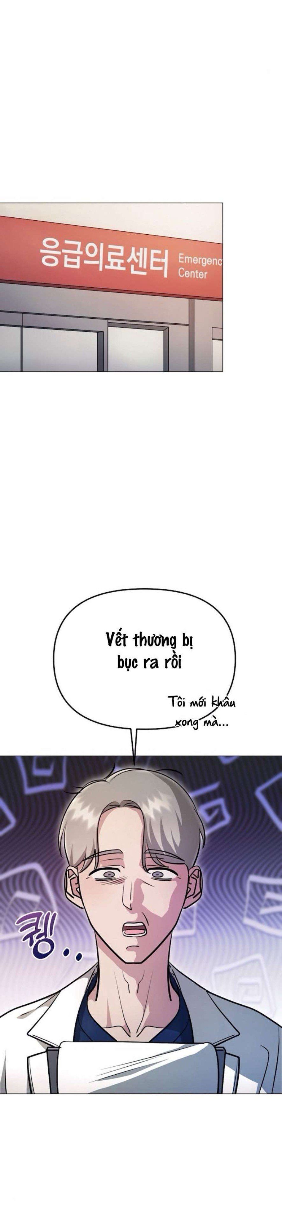 đọc truyện Sự Cám Dỗ Ngọt Ngào Của Cậu Bạn Thân Chương 14 ảnh 46 tại Thiên Thai Truyện
