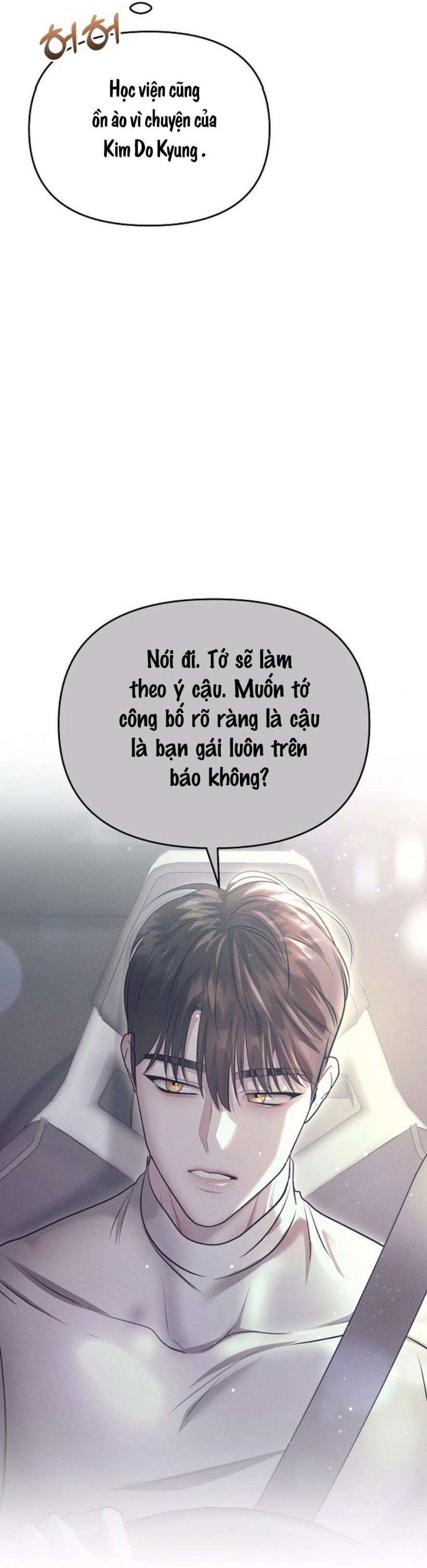 đọc truyện Sự Cám Dỗ Ngọt Ngào Của Cậu Bạn Thân Chương 19 ảnh 9 tại Thiên Thai Truyện