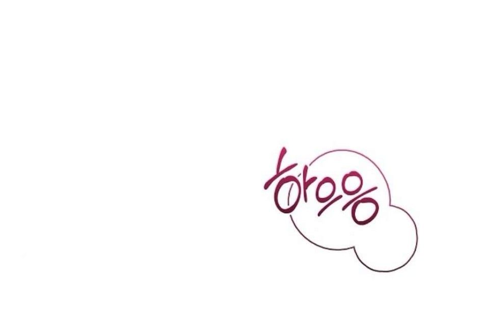đọc truyện Sự Cám Dỗ Ngọt Ngào Của Cậu Bạn Thân Chương 21 ảnh 30 tại Thiên Thai Truyện