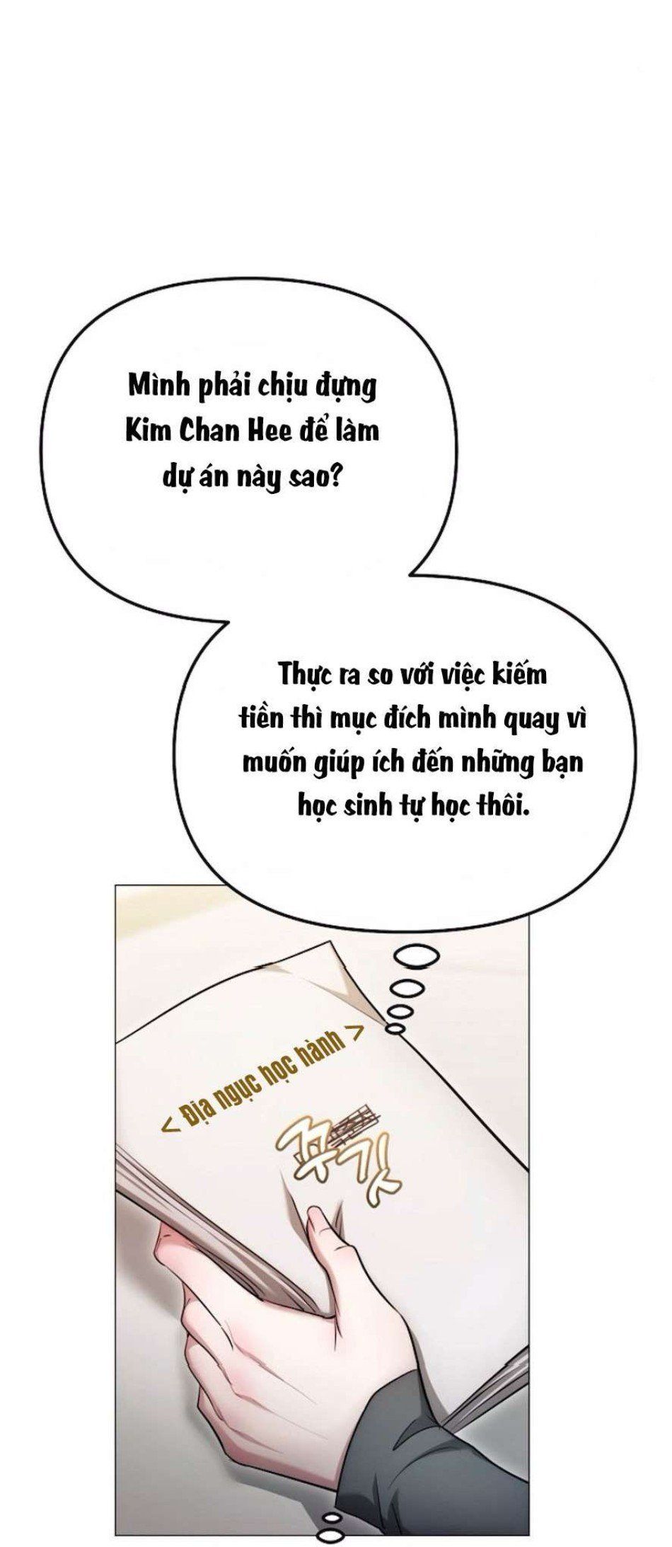đọc truyện Sự Cám Dỗ Ngọt Ngào Của Cậu Bạn Thân Chương 22 ảnh 42 tại Thiên Thai Truyện