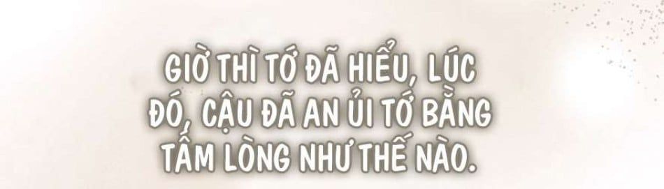 đọc truyện Sự Cám Dỗ Ngọt Ngào Của Cậu Bạn Thân Chương 25 ảnh 72 tại Truyện Dạ Ký