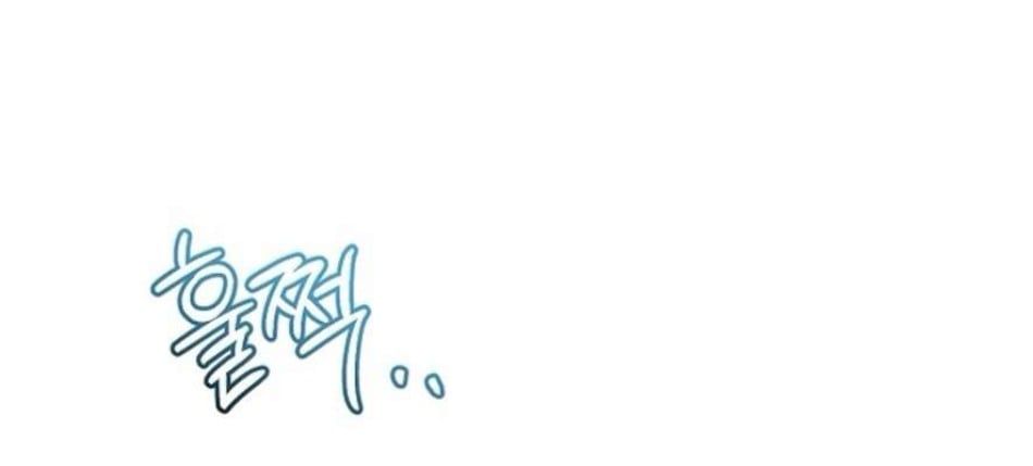 đọc truyện Sự Cám Dỗ Ngọt Ngào Của Cậu Bạn Thân Chương 25 ảnh 78 tại Truyện Dạ Ký