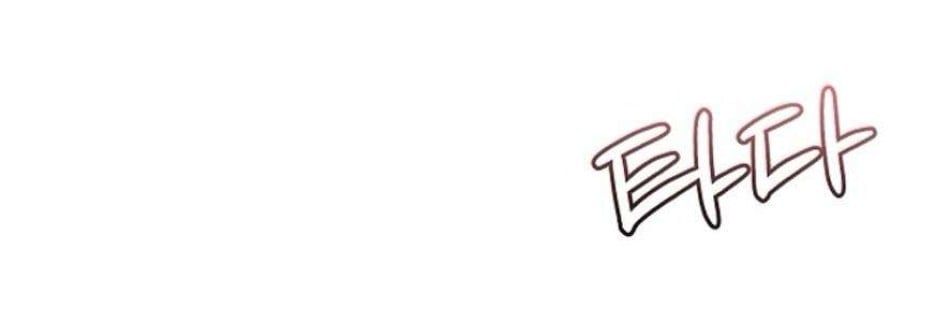 đọc truyện Sự Cám Dỗ Ngọt Ngào Của Cậu Bạn Thân Chương 27 ảnh 12 tại Truyện Dạ Ký