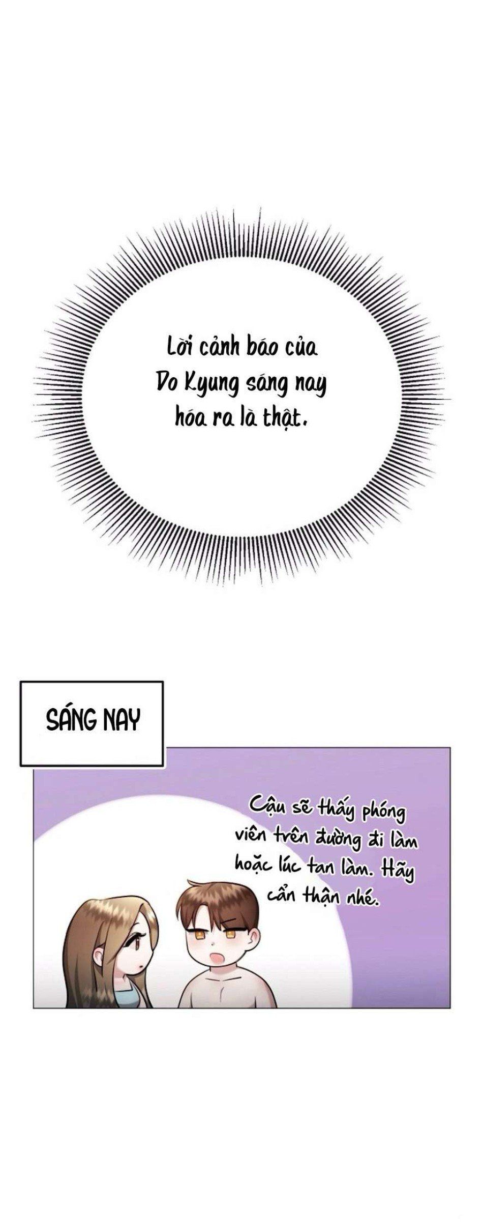 đọc truyện Sự Cám Dỗ Ngọt Ngào Của Cậu Bạn Thân Chương 28 ảnh 22 tại Thiên Thai Truyện