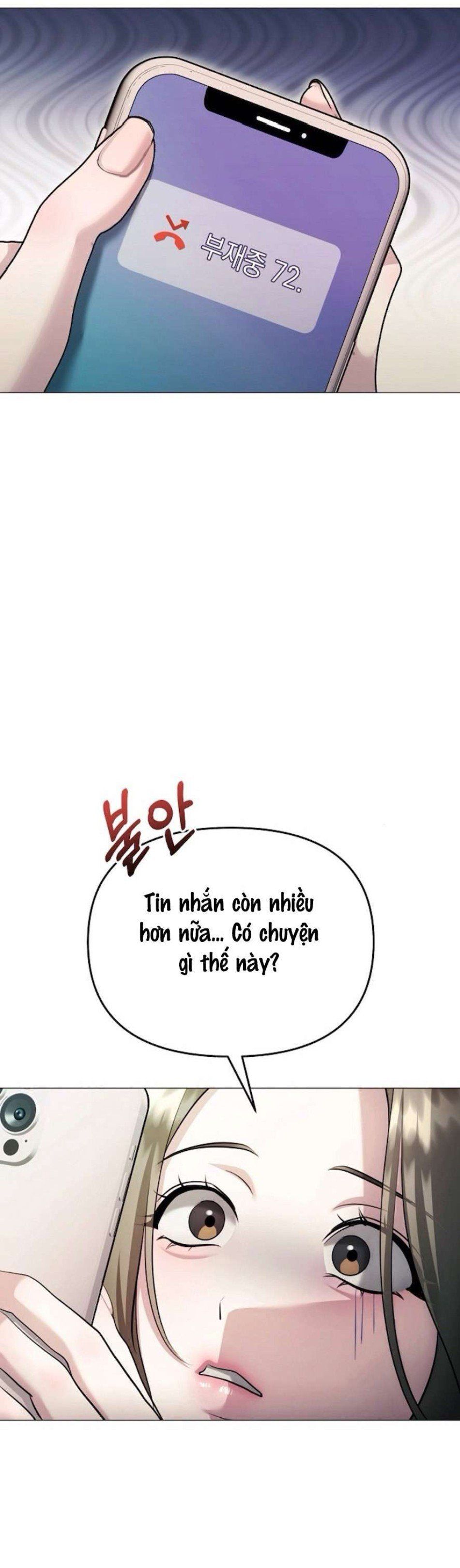 đọc truyện Sự Cám Dỗ Ngọt Ngào Của Cậu Bạn Thân Chương 28 ảnh 7 tại Thiên Thai Truyện