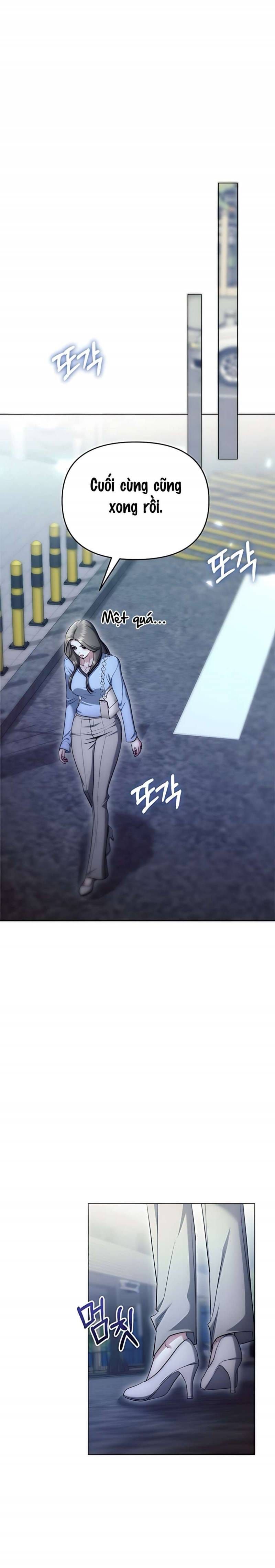 đọc truyện Sự Cám Dỗ Ngọt Ngào Của Cậu Bạn Thân Chương 42 ảnh 20 tại Thiên Thai Truyện