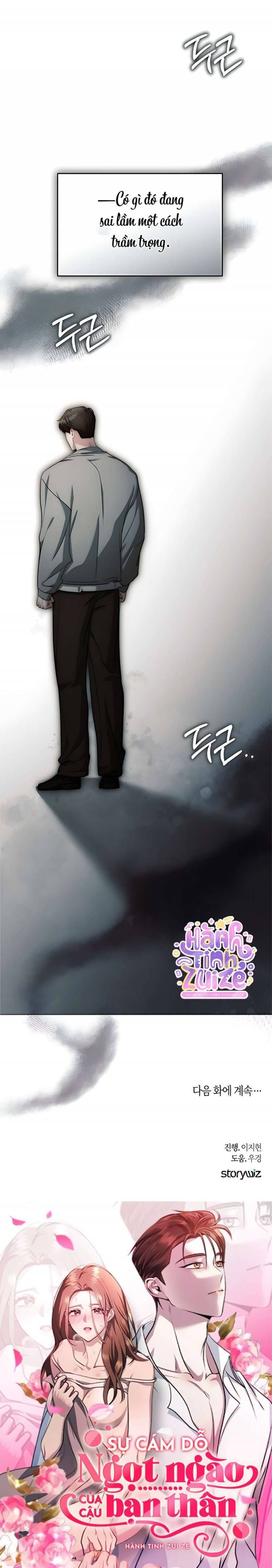 đọc truyện Sự Cám Dỗ Ngọt Ngào Của Cậu Bạn Thân Chương 42 ảnh 26 tại Thiên Thai Truyện