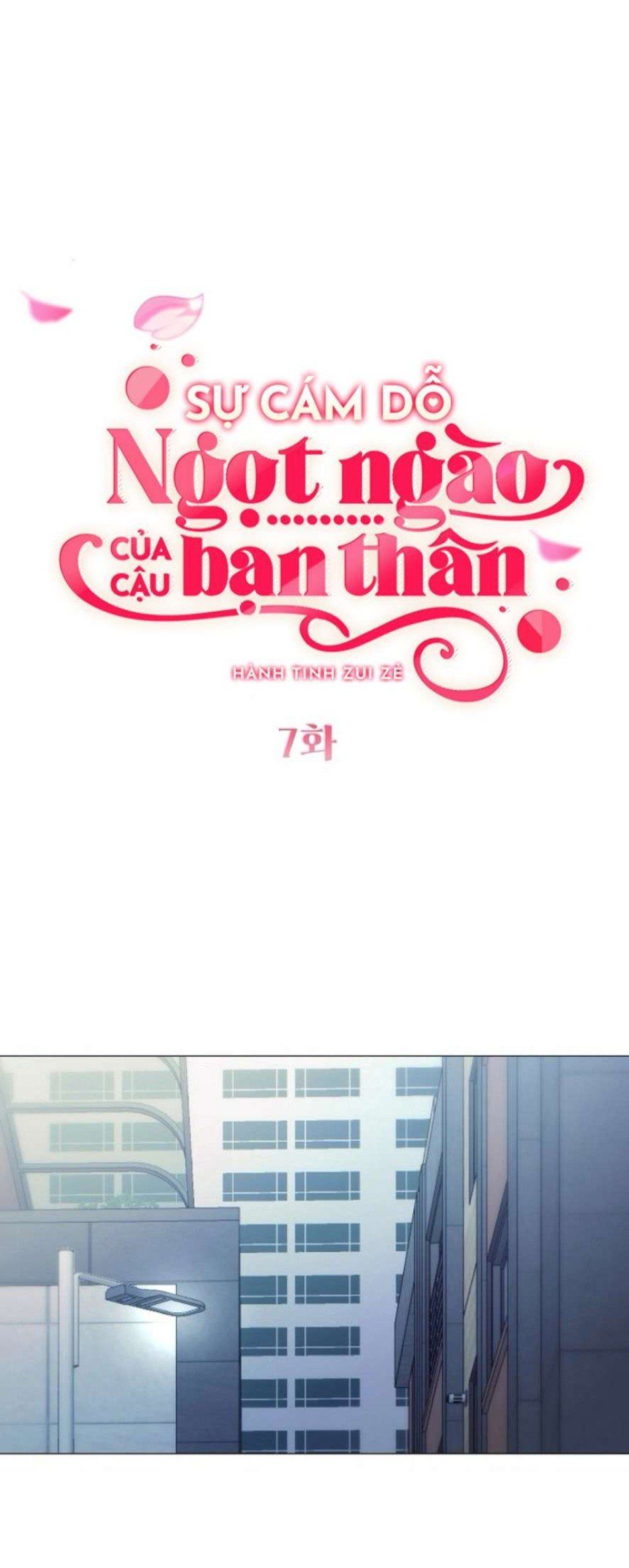 đọc truyện Sự Cám Dỗ Ngọt Ngào Của Cậu Bạn Thân Chương 7 ảnh 5 tại Thiên Thai Truyện