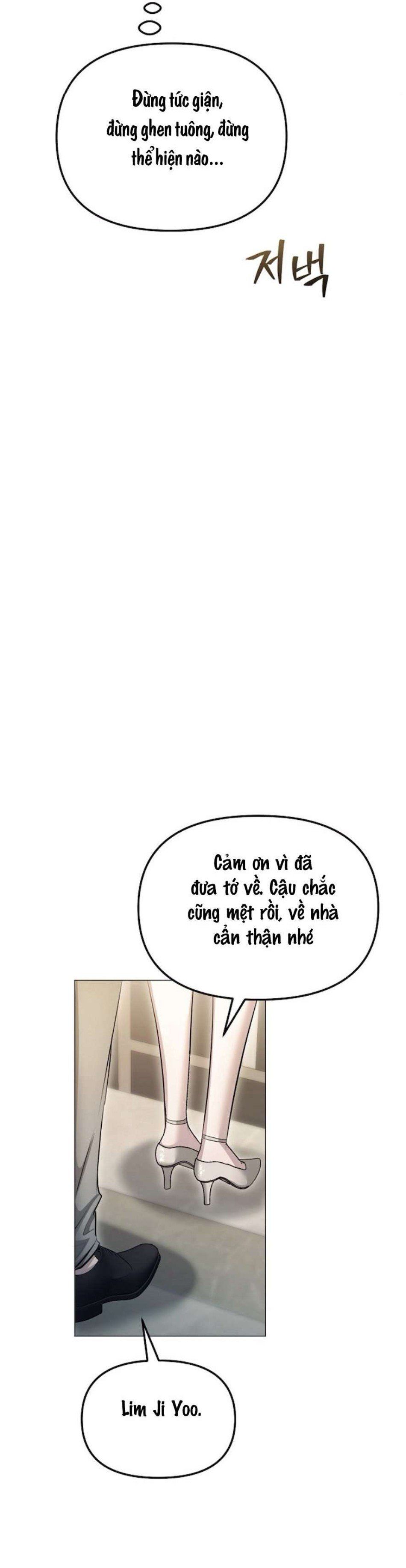 đọc truyện Sự Cám Dỗ Ngọt Ngào Của Cậu Bạn Thân Chương 9 ảnh 57 tại Thiên Thai Truyện