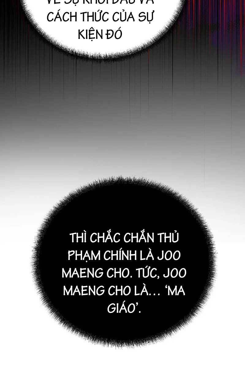 đọc truyện Sự Chuyển Sinh Vào Võ Lâm Thế Gia Của Ranker Chương 104 ảnh 40 tại Giả Dược