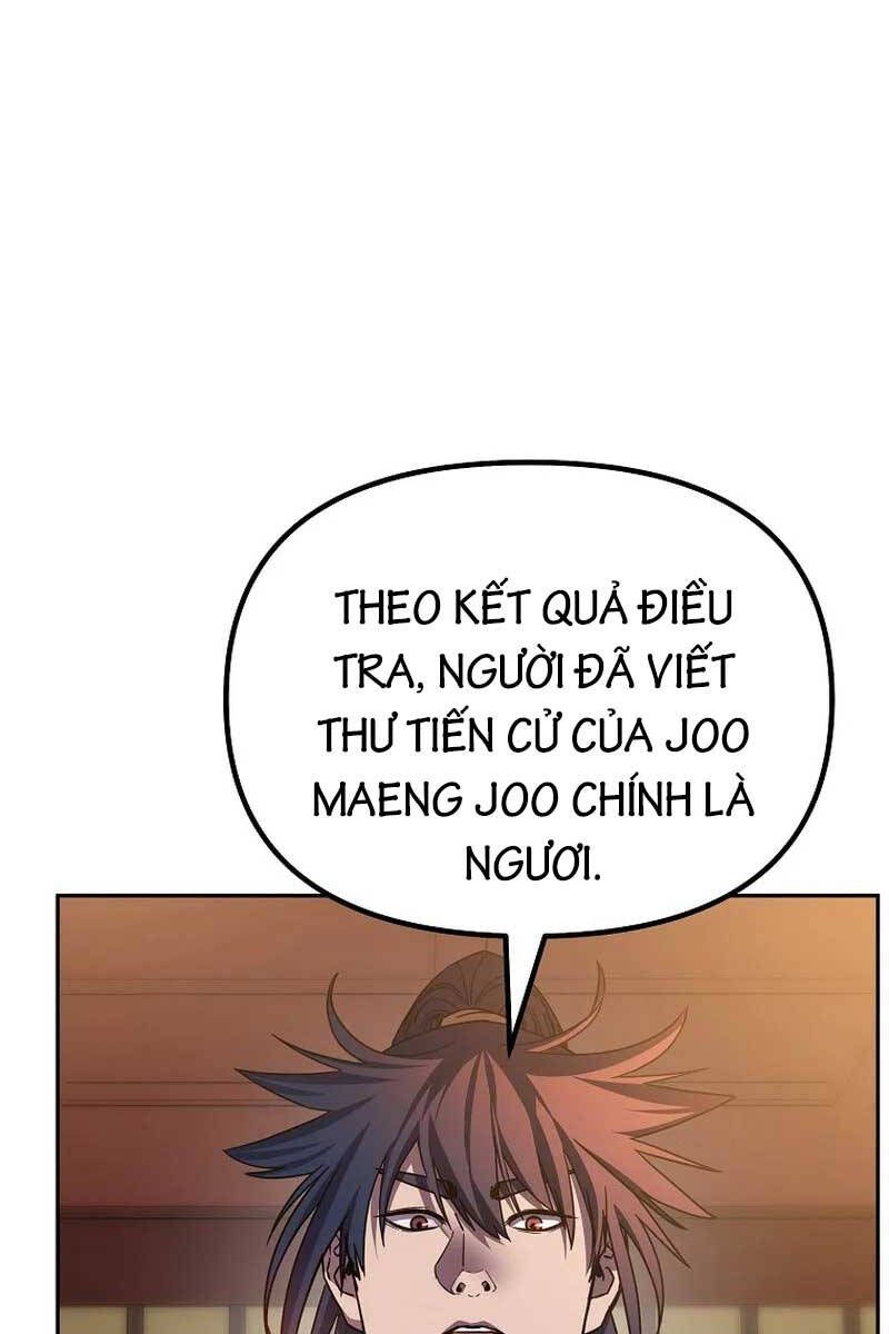 đọc truyện Sự Chuyển Sinh Vào Võ Lâm Thế Gia Của Ranker Chương 104 ảnh 54 tại Giả Dược