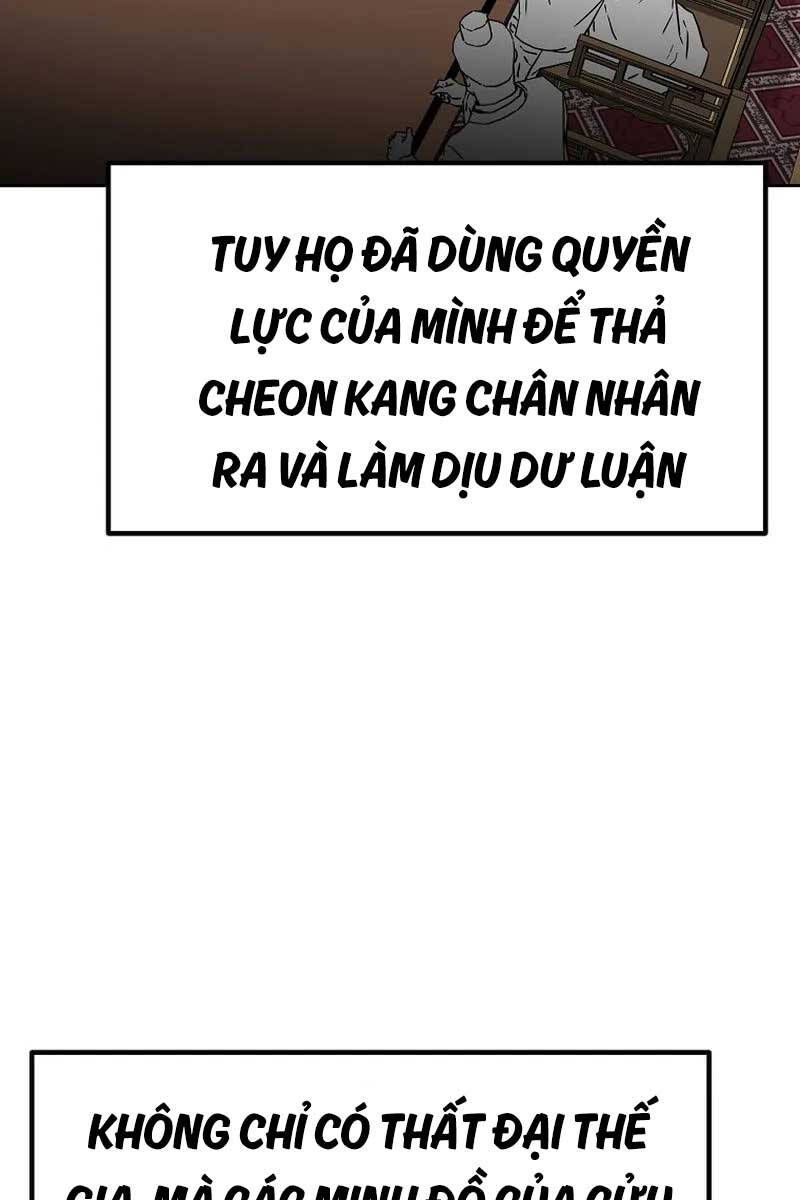 đọc truyện Sự Chuyển Sinh Vào Võ Lâm Thế Gia Của Ranker Chương 104 ảnh 97 tại Giả Dược