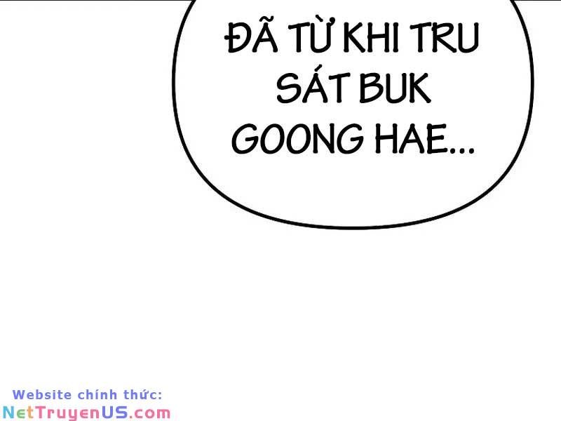 đọc truyện Sự Chuyển Sinh Vào Võ Lâm Thế Gia Của Ranker Chương 106 ảnh 105 tại Giả Dược