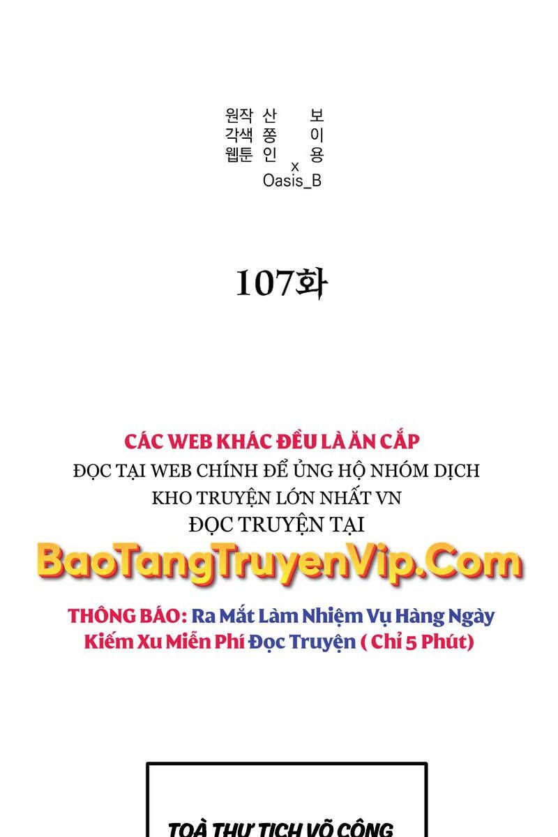 đọc truyện Sự Chuyển Sinh Vào Võ Lâm Thế Gia Của Ranker Chương 107 ảnh 55 tại Giả Dược