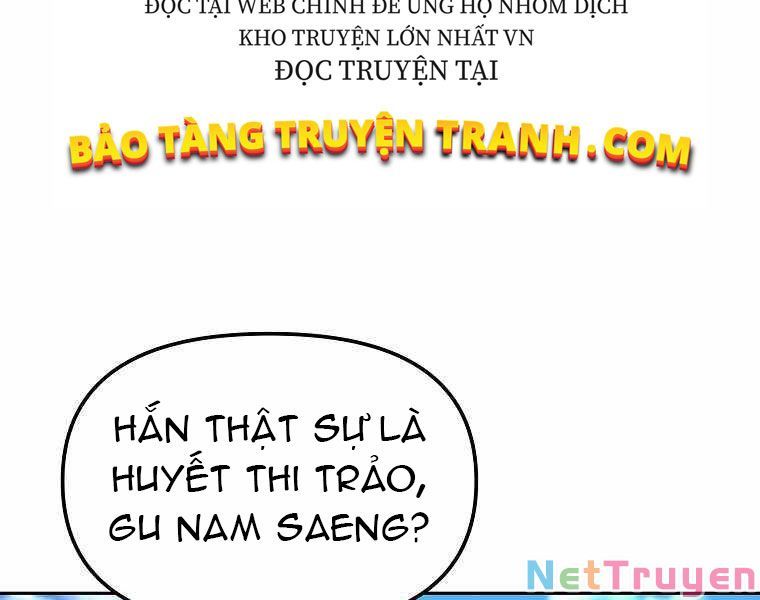 đọc truyện Sự Chuyển Sinh Vào Võ Lâm Thế Gia Của Ranker Chương 11 ảnh 181 tại Giả Dược