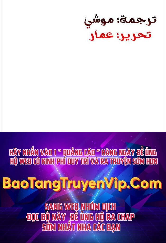đọc truyện Sự Chuyển Sinh Vào Võ Lâm Thế Gia Của Ranker Chương 111 ảnh 98 tại Giả Dược
