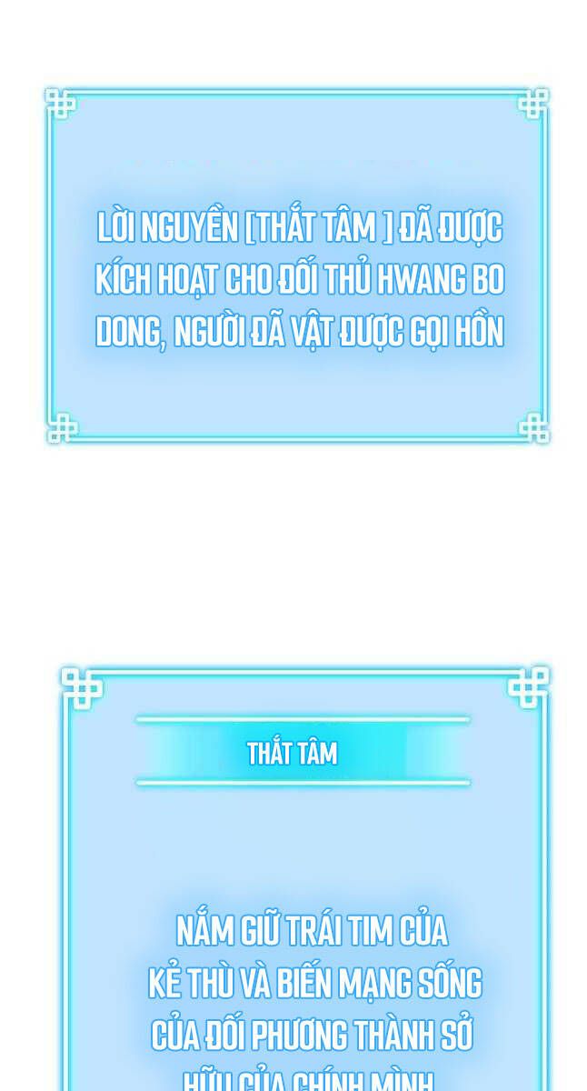 đọc truyện Sự Chuyển Sinh Vào Võ Lâm Thế Gia Của Ranker Chương 113 ảnh 84 tại Giả Dược