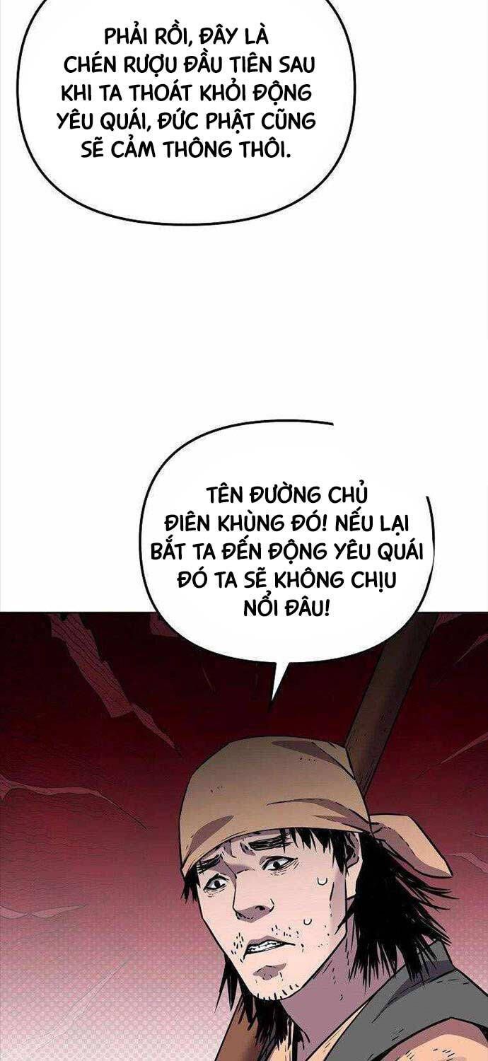 đọc truyện Sự Chuyển Sinh Vào Võ Lâm Thế Gia Của Ranker Chương 119 ảnh 12 tại Giả Dược