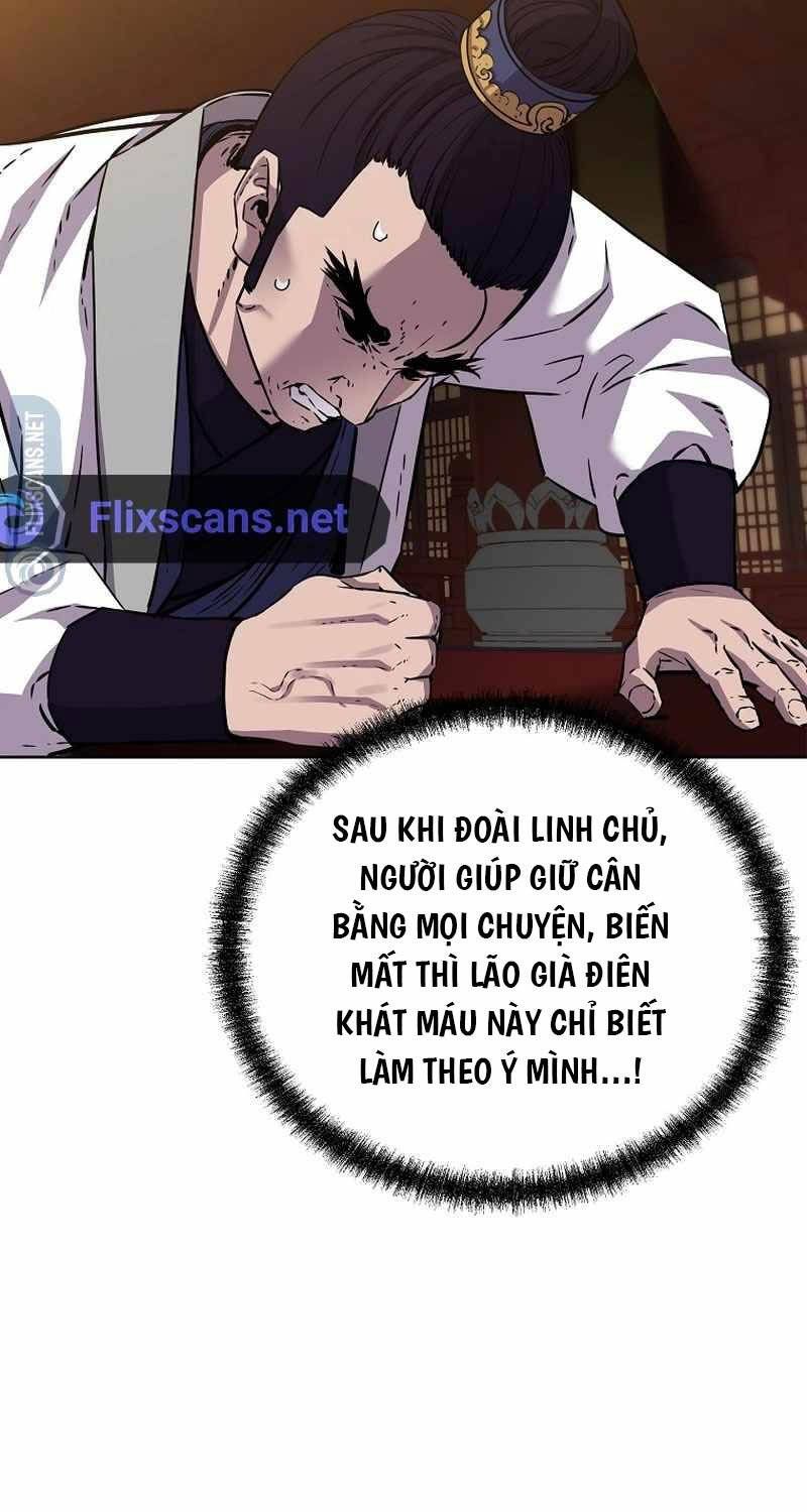 đọc truyện Sự Chuyển Sinh Vào Võ Lâm Thế Gia Của Ranker Chương 120 ảnh 109 tại Giả Dược