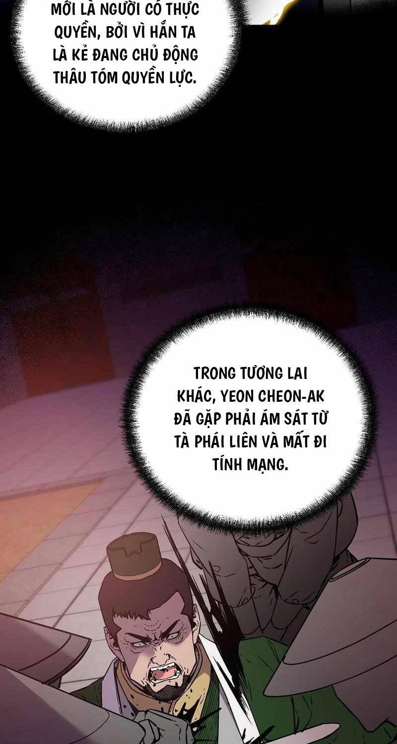 đọc truyện Sự Chuyển Sinh Vào Võ Lâm Thế Gia Của Ranker Chương 122 ảnh 14 tại Giả Dược