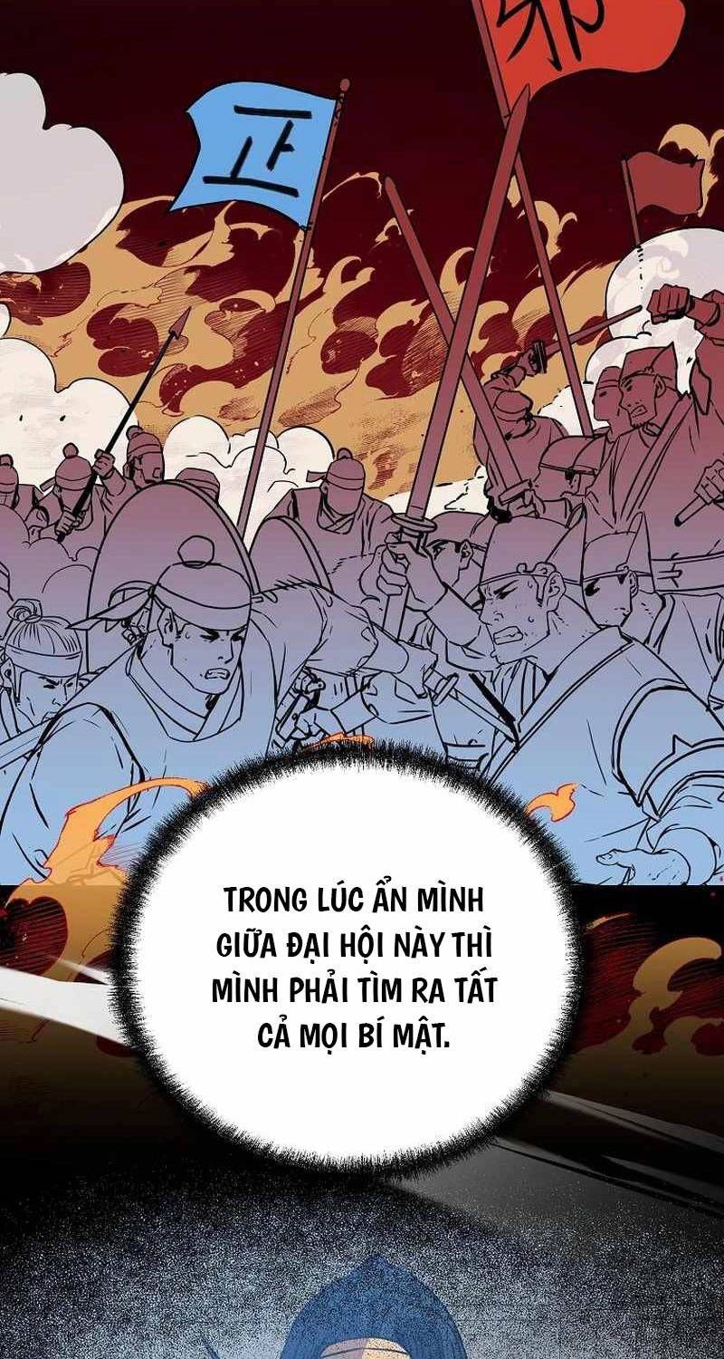 đọc truyện Sự Chuyển Sinh Vào Võ Lâm Thế Gia Của Ranker Chương 122 ảnh 16 tại Giả Dược