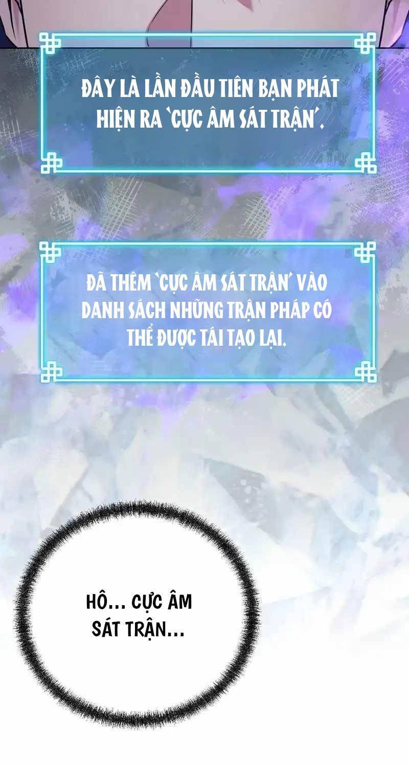 đọc truyện Sự Chuyển Sinh Vào Võ Lâm Thế Gia Của Ranker Chương 123 ảnh 101 tại Giả Dược