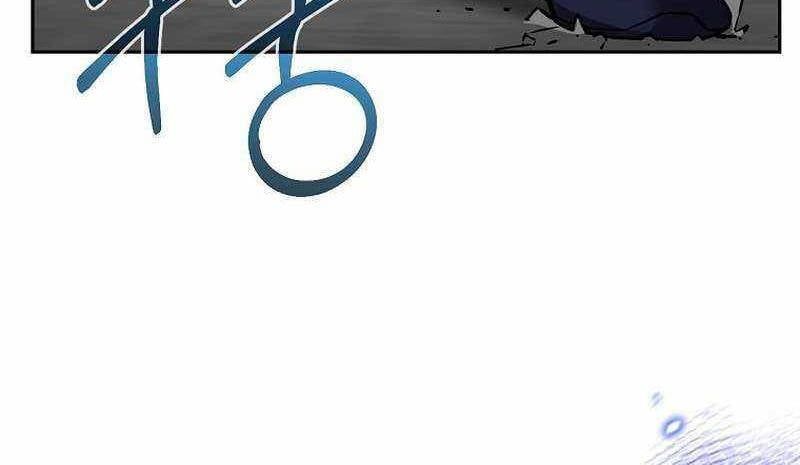 đọc truyện Sự Chuyển Sinh Vào Võ Lâm Thế Gia Của Ranker Chương 124 ảnh 39 tại Giả Dược