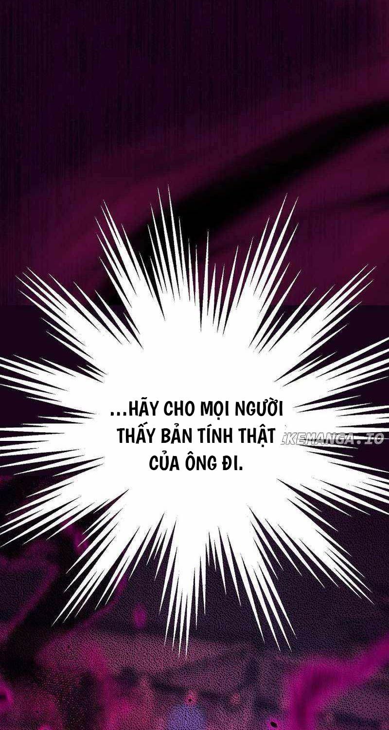 đọc truyện Sự Chuyển Sinh Vào Võ Lâm Thế Gia Của Ranker Chương 125 ảnh 84 tại Giả Dược