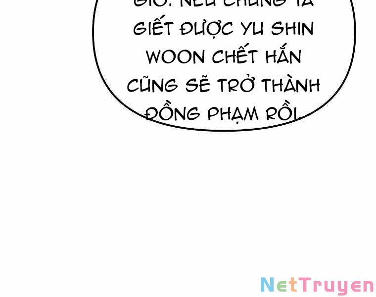 đọc truyện Sự Chuyển Sinh Vào Võ Lâm Thế Gia Của Ranker Chương 13 ảnh 192 tại Giả Dược