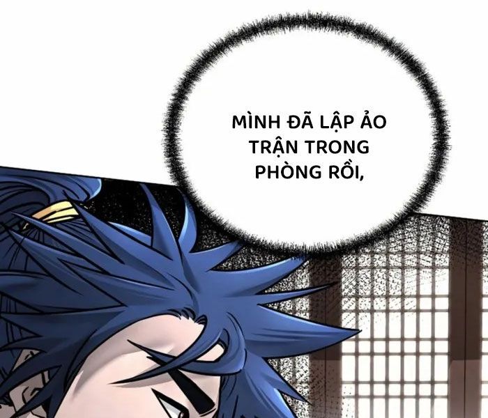 đọc truyện Sự Chuyển Sinh Vào Võ Lâm Thế Gia Của Ranker Chương 134 ảnh 135 tại Giả Dược