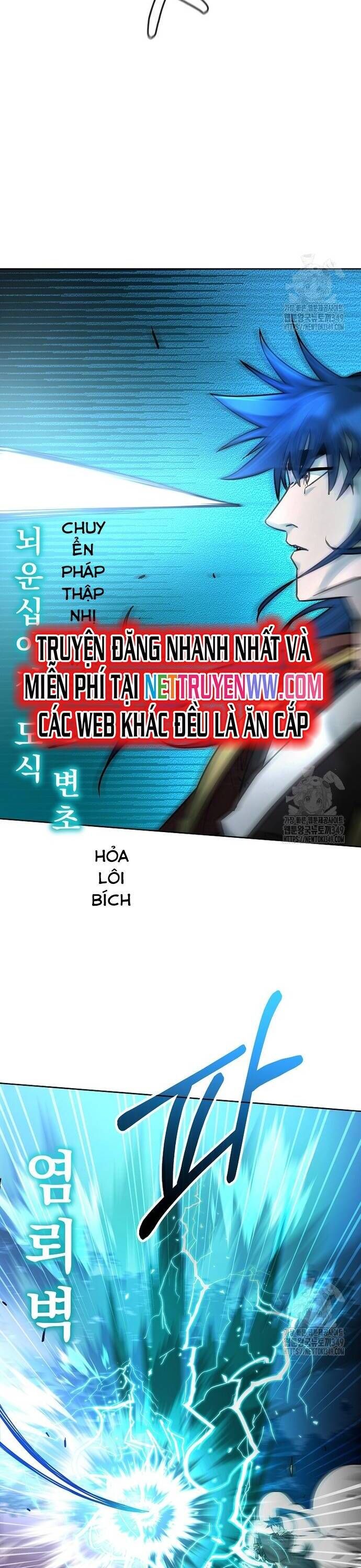đọc truyện Sự Chuyển Sinh Vào Võ Lâm Thế Gia Của Ranker Chương 135 ảnh 13 tại Giả Dược