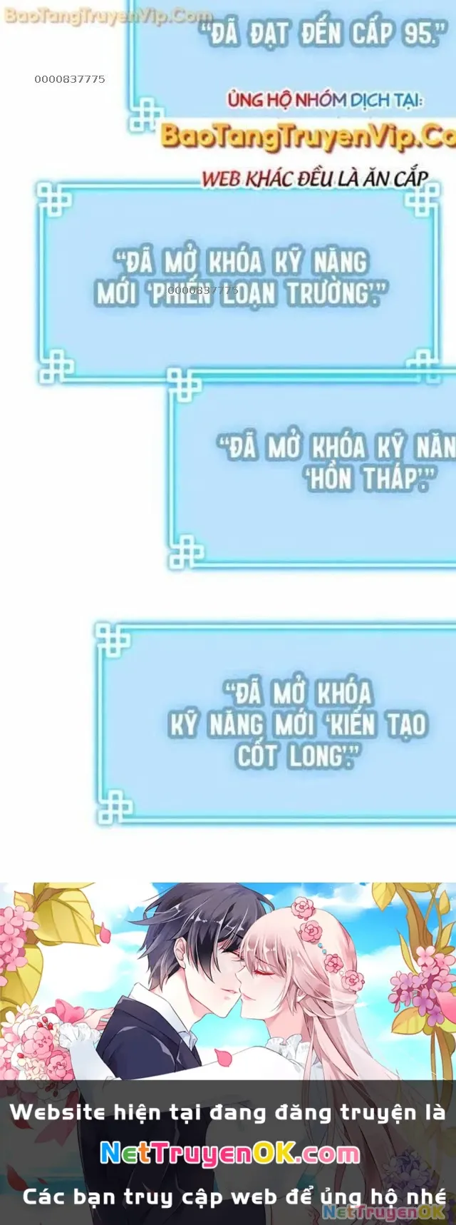 đọc truyện Sự Chuyển Sinh Vào Võ Lâm Thế Gia Của Ranker Chương 136 ảnh 44 tại Giả Dược