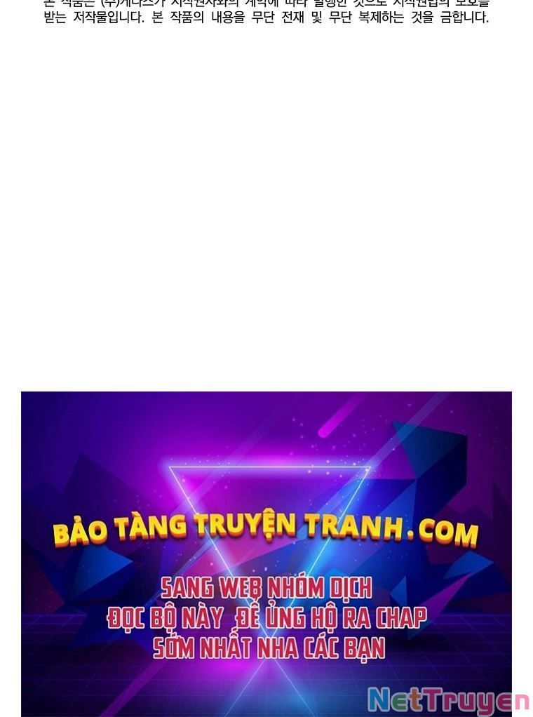 đọc truyện Sự Chuyển Sinh Vào Võ Lâm Thế Gia Của Ranker Chương 14 ảnh 121 tại Giả Dược