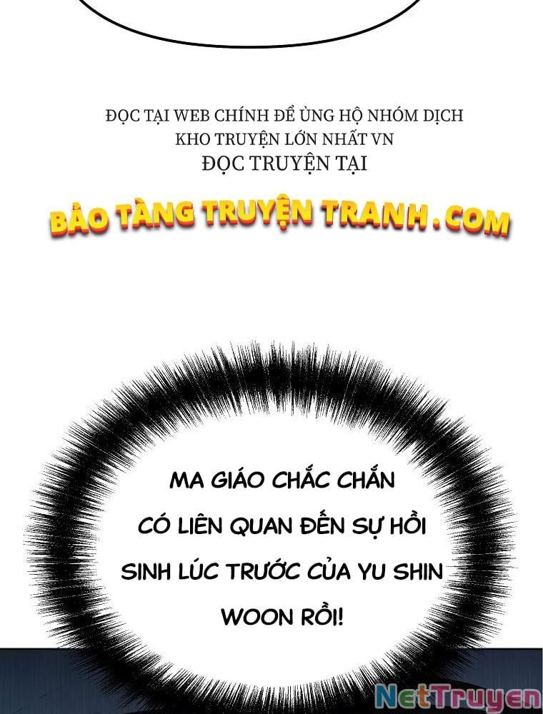 đọc truyện Sự Chuyển Sinh Vào Võ Lâm Thế Gia Của Ranker Chương 14 ảnh 71 tại Giả Dược