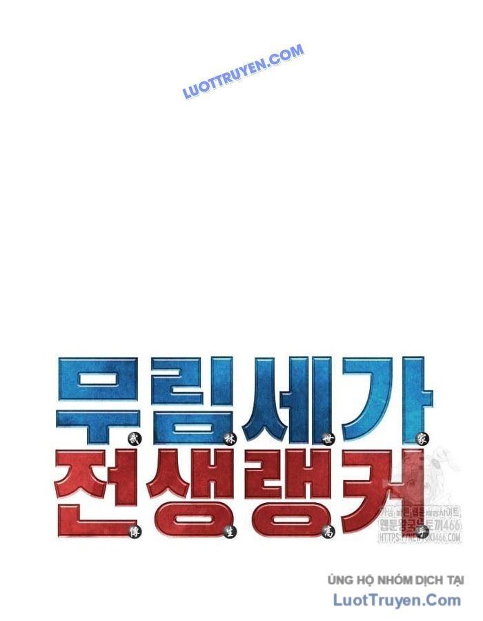 đọc truyện Sự Chuyển Sinh Vào Võ Lâm Thế Gia Của Ranker Chương 146 ảnh 22 tại Thiên Thai Truyện