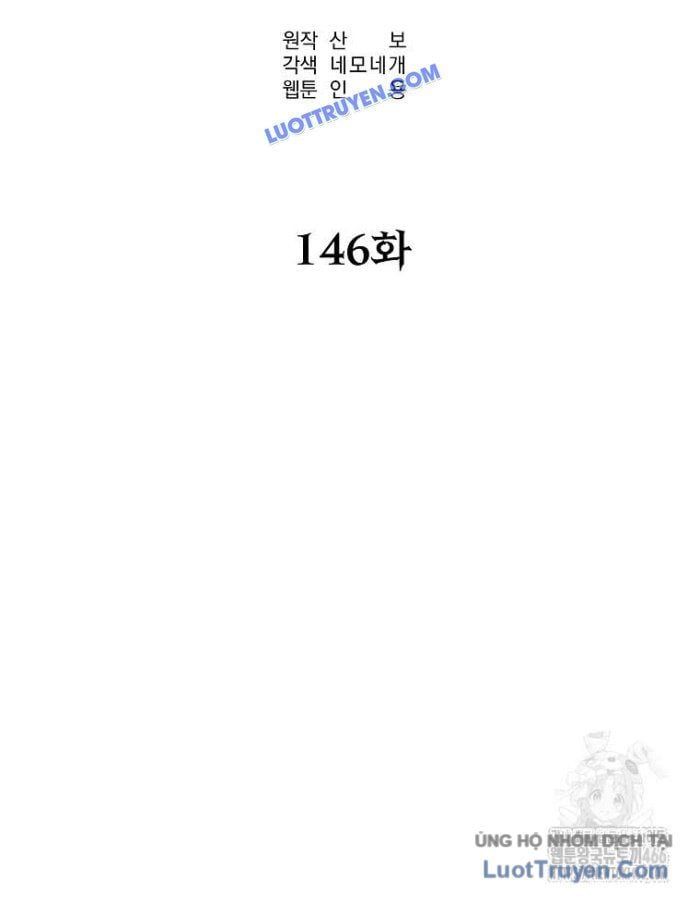 đọc truyện Sự Chuyển Sinh Vào Võ Lâm Thế Gia Của Ranker Chương 146 ảnh 23 tại Thiên Thai Truyện