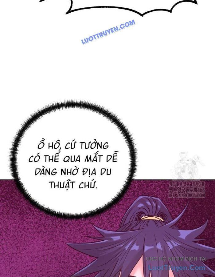 đọc truyện Sự Chuyển Sinh Vào Võ Lâm Thế Gia Của Ranker Chương 146 ảnh 73 tại Thiên Thai Truyện