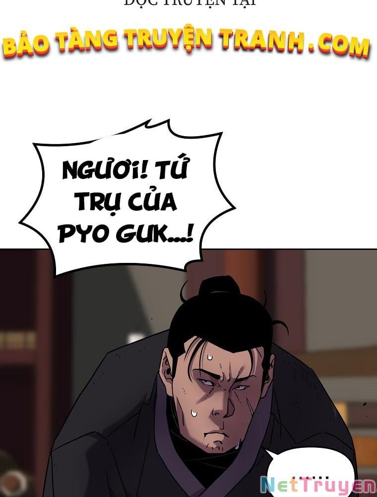 đọc truyện Sự Chuyển Sinh Vào Võ Lâm Thế Gia Của Ranker Chương 18 ảnh 113 tại Giả Dược
