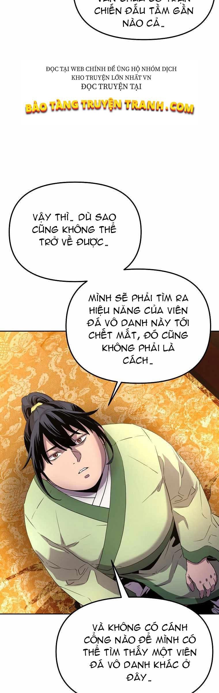 đọc truyện Sự Chuyển Sinh Vào Võ Lâm Thế Gia Của Ranker Chương 2 ảnh 16 tại Giả Dược