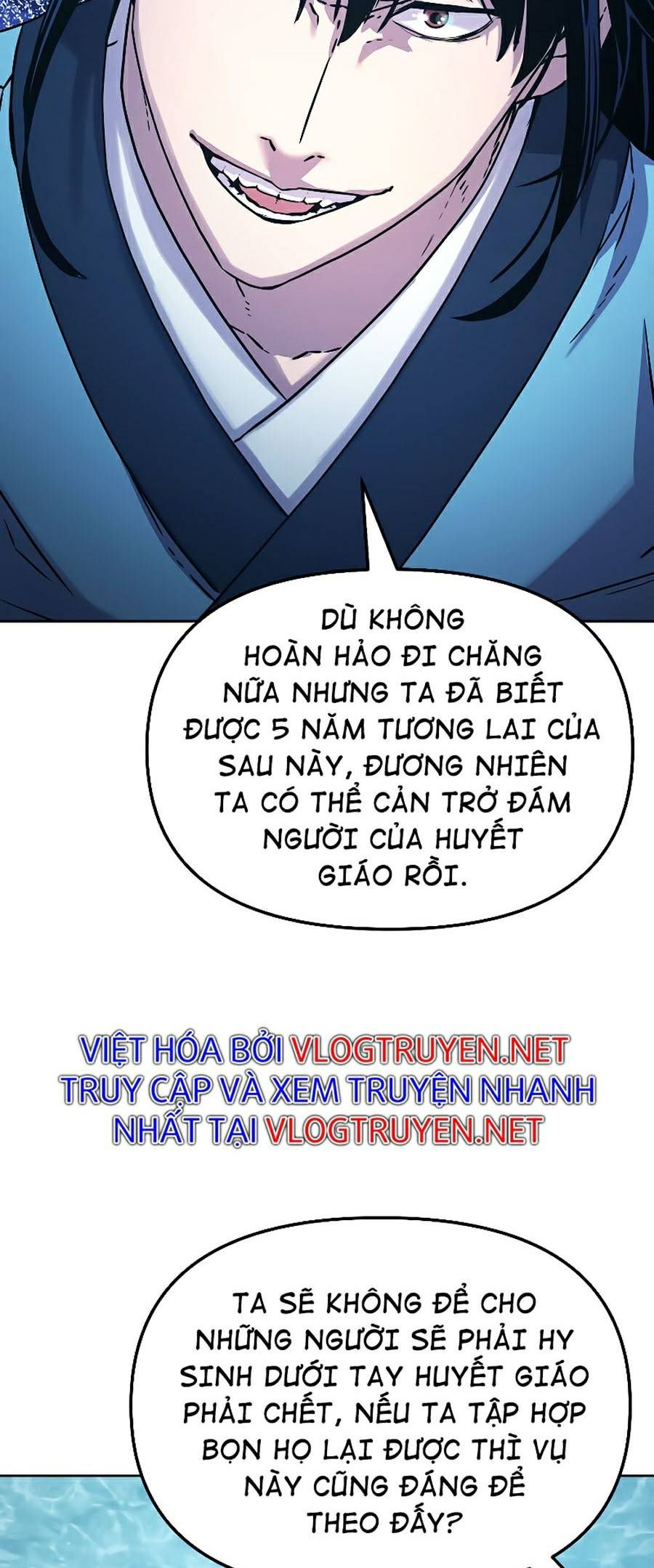 đọc truyện Sự Chuyển Sinh Vào Võ Lâm Thế Gia Của Ranker Chương 27 ảnh 17 tại Giả Dược