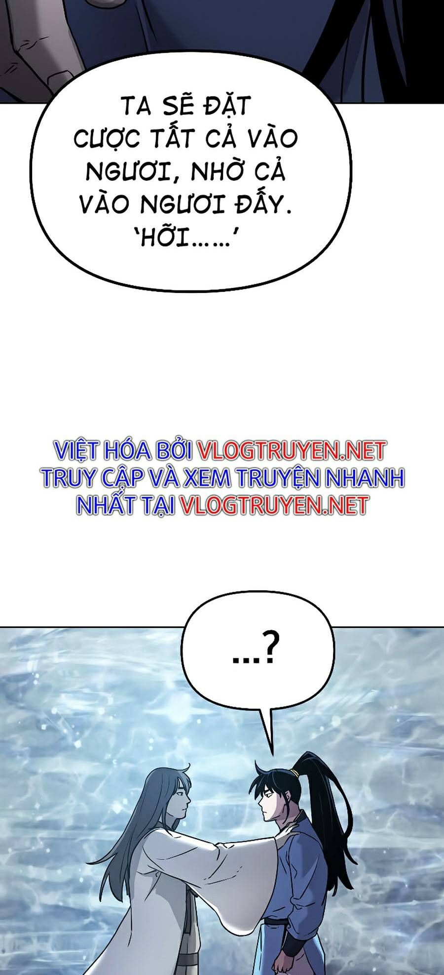 đọc truyện Sự Chuyển Sinh Vào Võ Lâm Thế Gia Của Ranker Chương 27 ảnh 21 tại Giả Dược