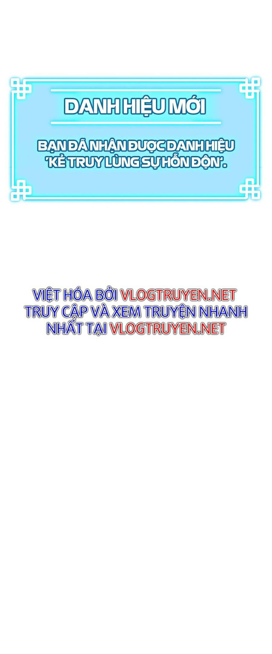 đọc truyện Sự Chuyển Sinh Vào Võ Lâm Thế Gia Của Ranker Chương 27 ảnh 34 tại Giả Dược