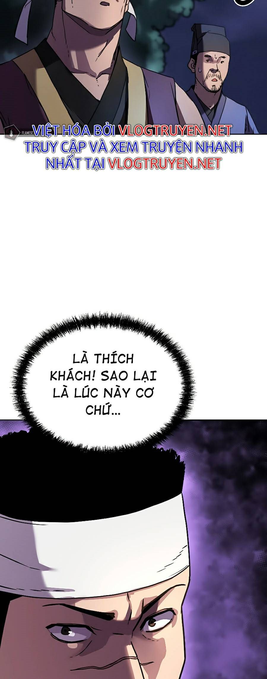 đọc truyện Sự Chuyển Sinh Vào Võ Lâm Thế Gia Của Ranker Chương 27 ảnh 69 tại Giả Dược