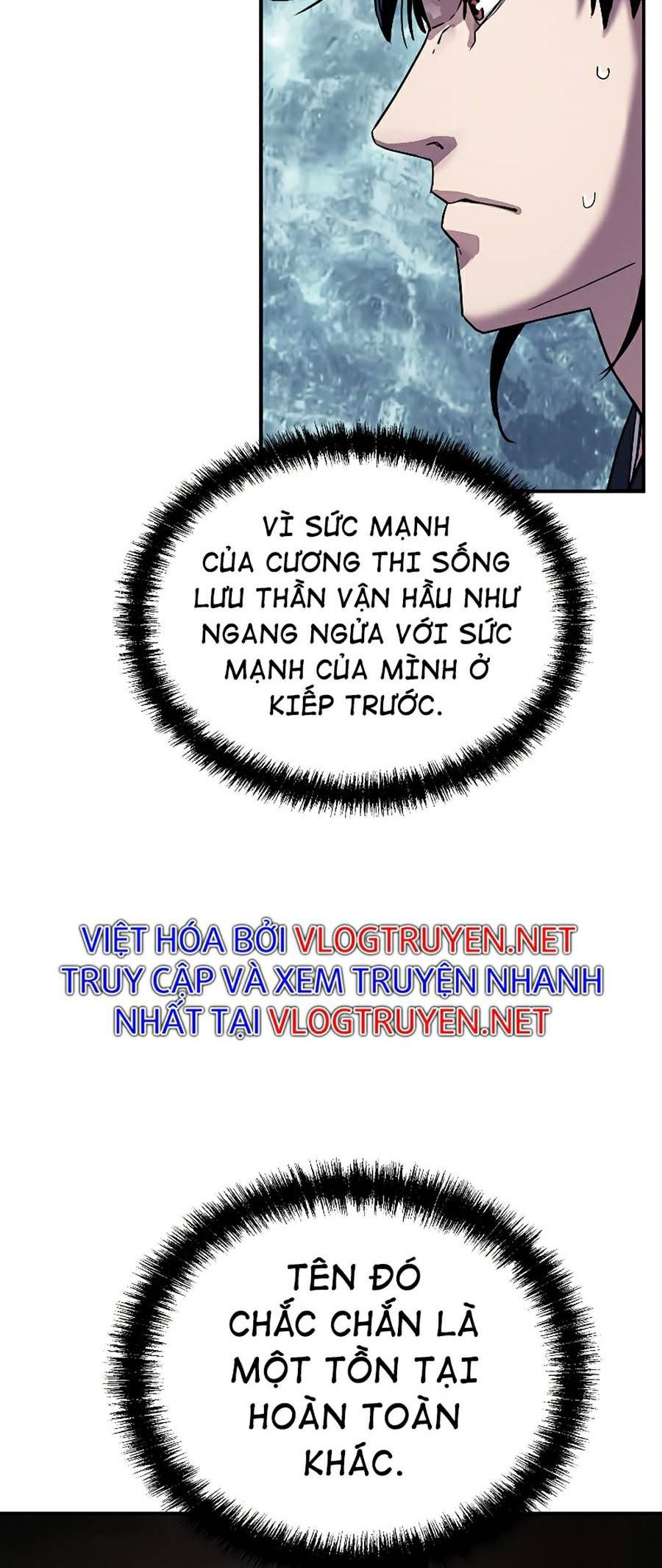 đọc truyện Sự Chuyển Sinh Vào Võ Lâm Thế Gia Của Ranker Chương 27 ảnh 10 tại Giả Dược