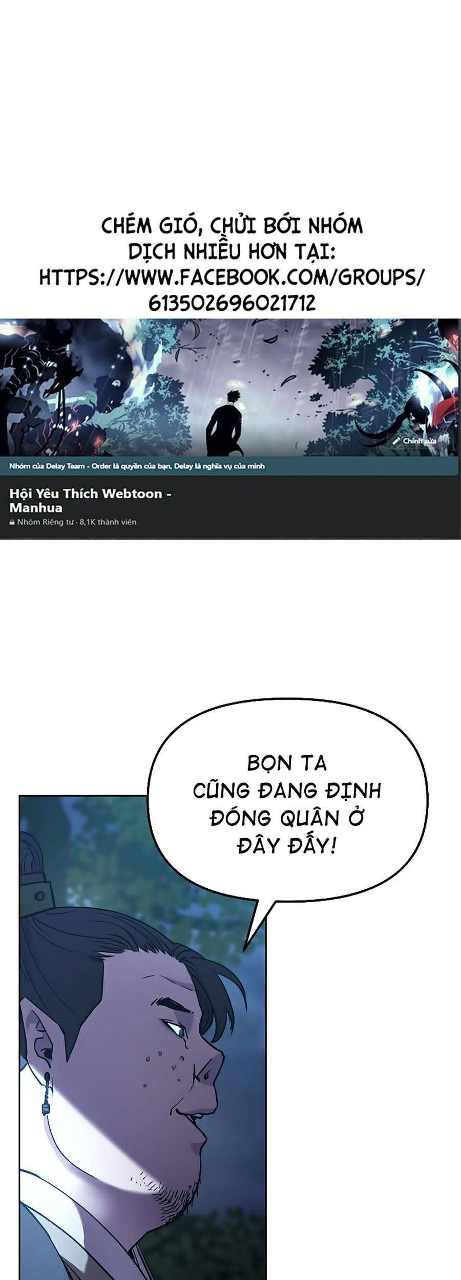 đọc truyện Sự Chuyển Sinh Vào Võ Lâm Thế Gia Của Ranker Chương 28 ảnh 2 tại Giả Dược