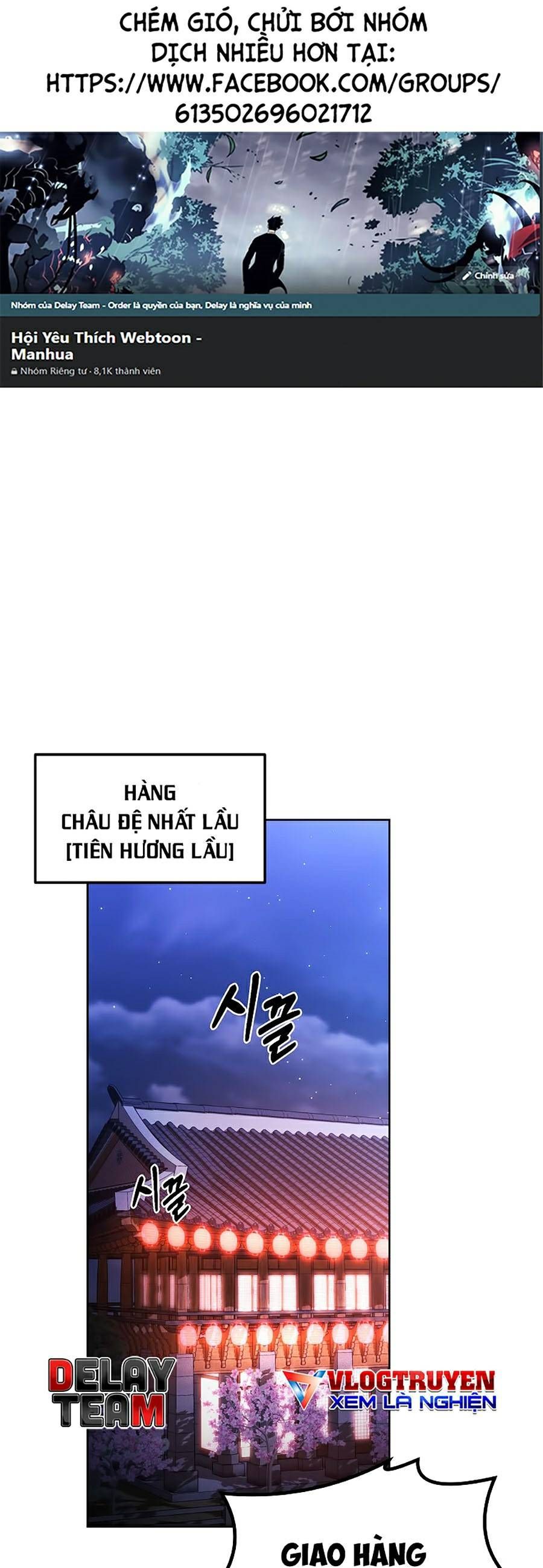 đọc truyện Sự Chuyển Sinh Vào Võ Lâm Thế Gia Của Ranker Chương 32 ảnh 2 tại Giả Dược