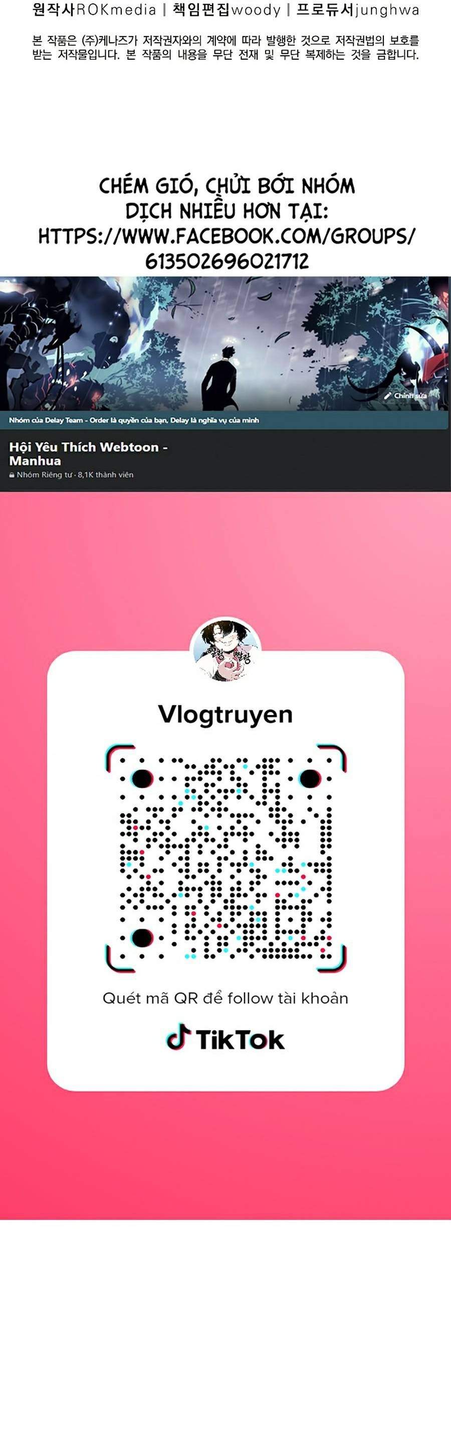 đọc truyện Sự Chuyển Sinh Vào Võ Lâm Thế Gia Của Ranker Chương 33 ảnh 66 tại Giả Dược