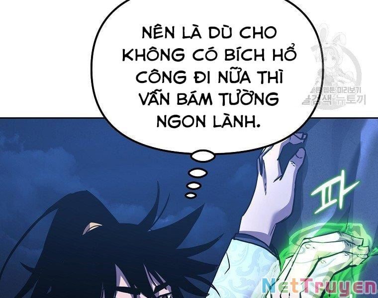 đọc truyện Sự Chuyển Sinh Vào Võ Lâm Thế Gia Của Ranker Chương 38 ảnh 116 tại Giả Dược